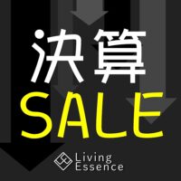 シーリーベッド展示一掃決算セール【6月2日～6月30日】
