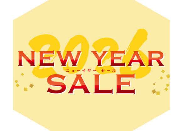 NEW YEAR SALE【1月3日～1月27日】